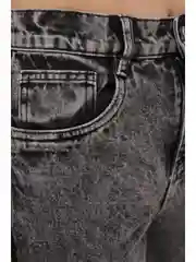 Джинсы straight fit женские