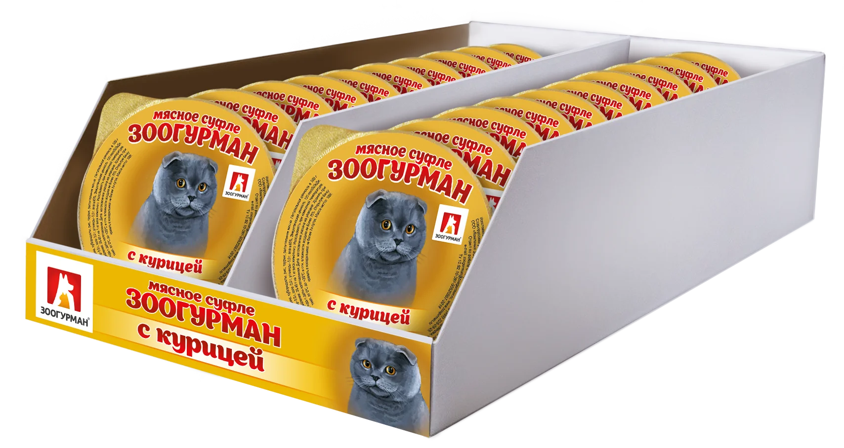 Влажный корм для кошек Суфле ЗООГУРМАН с курицей д/к ламистеры 100г*20шт