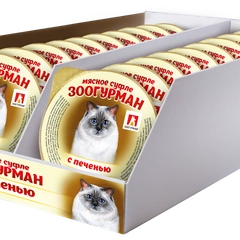 Влажный корм для кошек Суфле ЗООГУРМАН с печенью д/к ламистеры 100г*20шт
