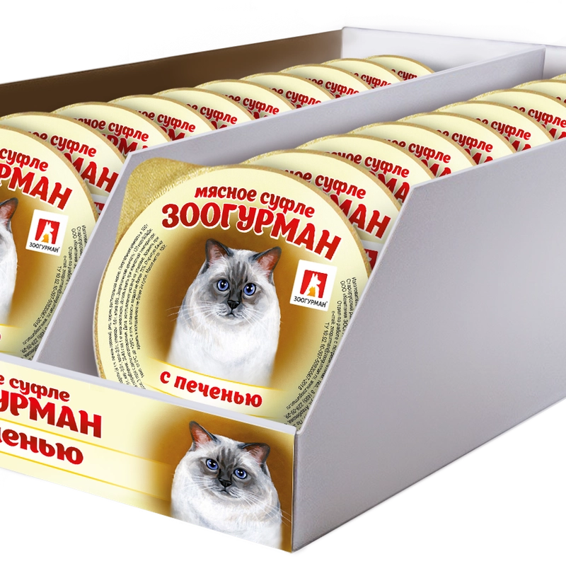 Влажный корм для кошек Суфле ЗООГУРМАН с печенью д/к ламистеры 100г*20шт