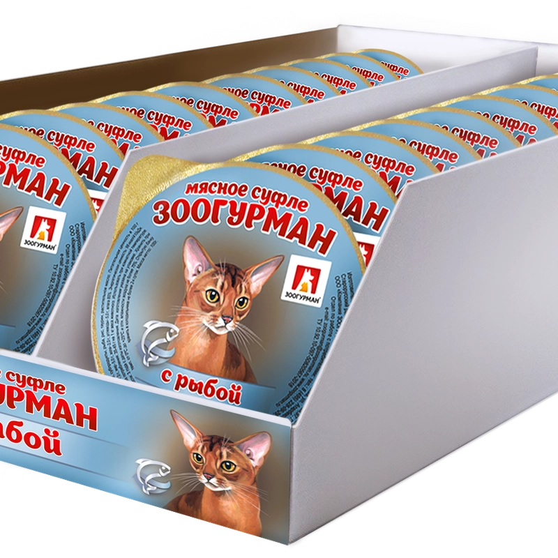 Влажный корм для кошек СуфлеЗООГУРМАН с рыбой д/к ламистеры100г*20шт