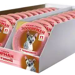 Влажный корм для кошек Суфле ЗООГУРМАН с телятиной для кошек 100г*20шт
