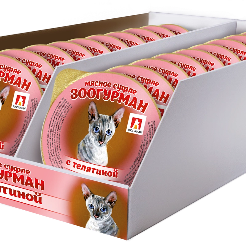 Влажный корм для кошек Суфле ЗООГУРМАН с телятиной для кошек 100г*20шт
