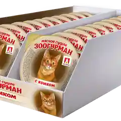 Влажный корм для кошек СуфлеЗООГУРМАН с языком для кошек 100г*20шт