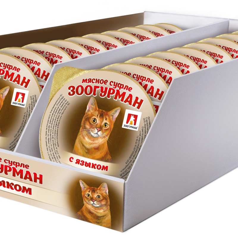 Влажный корм для кошек СуфлеЗООГУРМАН с языком для кошек 100г*20шт