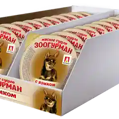 Мясное Суфле ЗООГУРМАН с языком, для собак 100гр *20