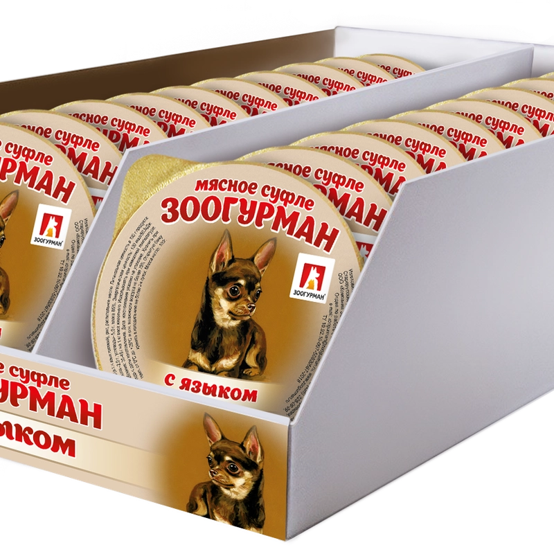 Мясное Суфле ЗООГУРМАН с языком, для собак 100гр *20