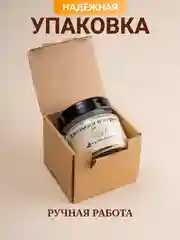 Свеча ароматическая