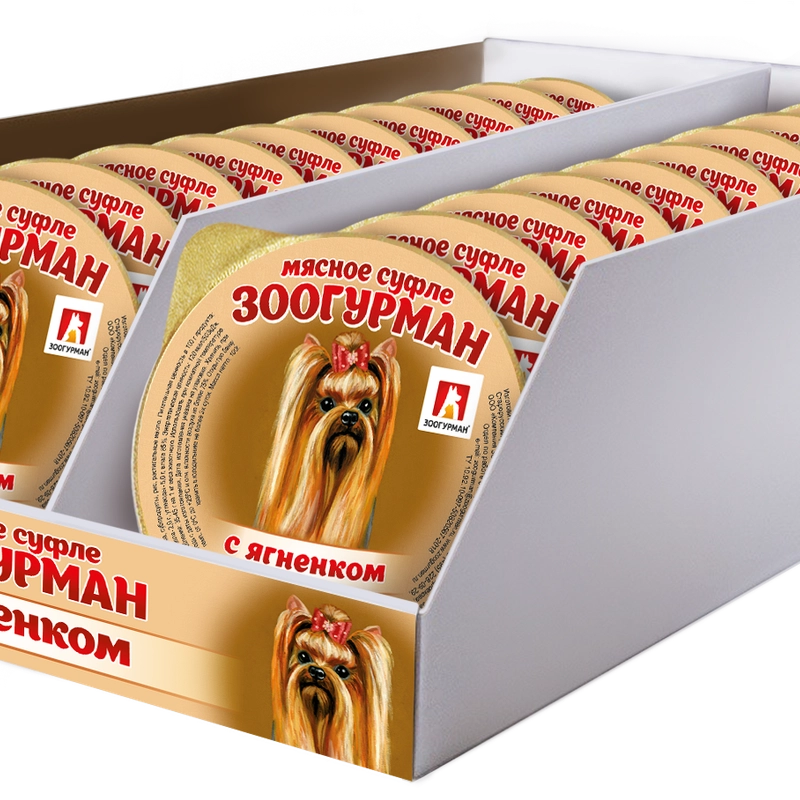 Мясное Суфле ЗООГУРМАН с ягненком, для собак 100гр *20