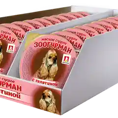 Мясное Суфле ЗООГУРМАН с телятиной для собак 100гр *20