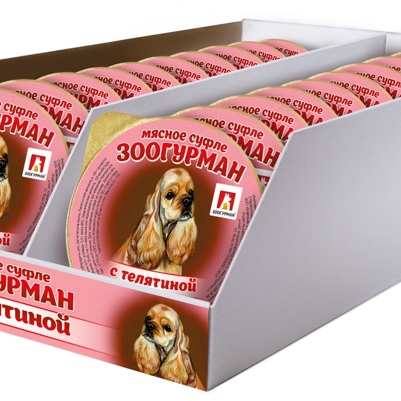Мясное Суфле ЗООГУРМАН с телятиной для собак 100гр *20