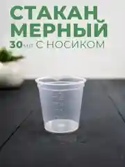 Набор для опытов №15: пробирки, штатив, пипетки
