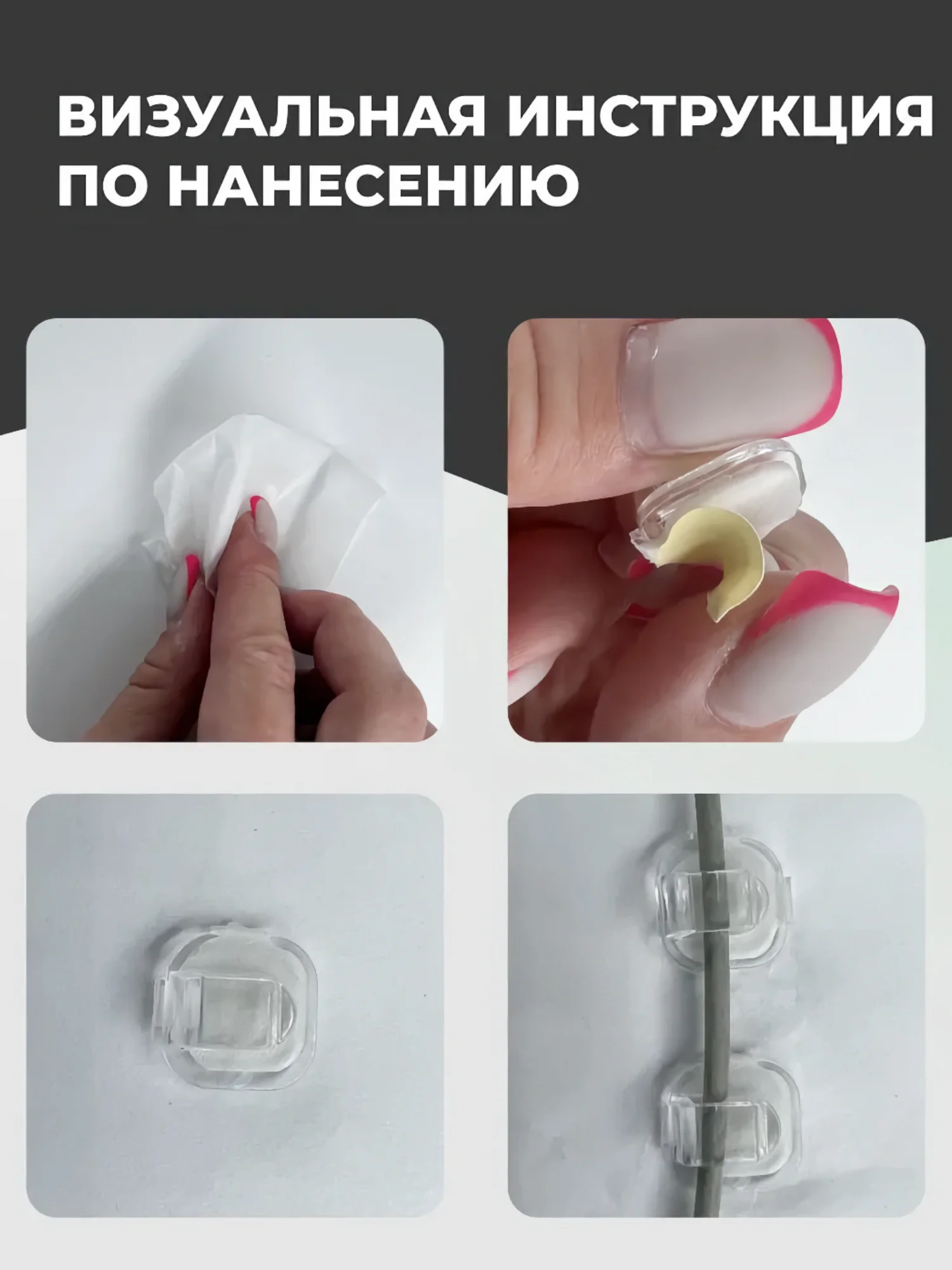 Угольный гирлянда-штора, 1.5 х 1.5, 2 х 2, 3 х 3