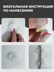 Угольный гирлянда-штора, 1.5 х 1.5, 2 х 2, 3 х 3