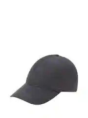 Серый бейсболка