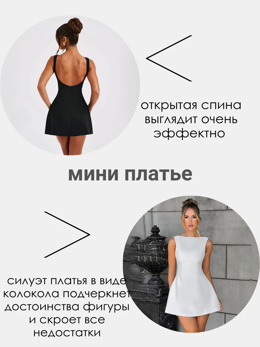 Алый платье с открытой спиной / женское вечернее платье / платье мини / новогоднее платье