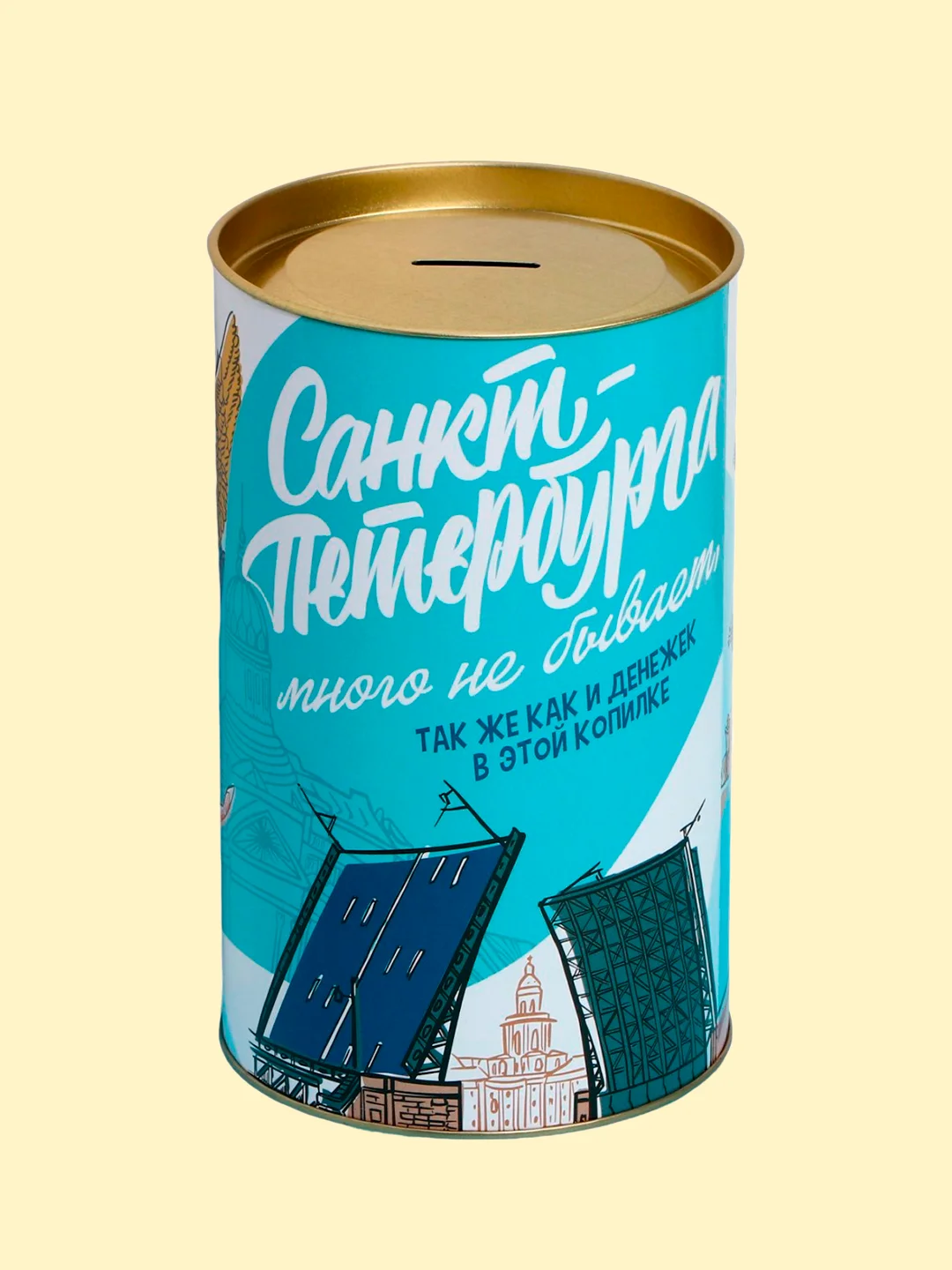 Голубой сувениры "Города России", магниты, брелоки. Москва, Питер, Казань, Уфа