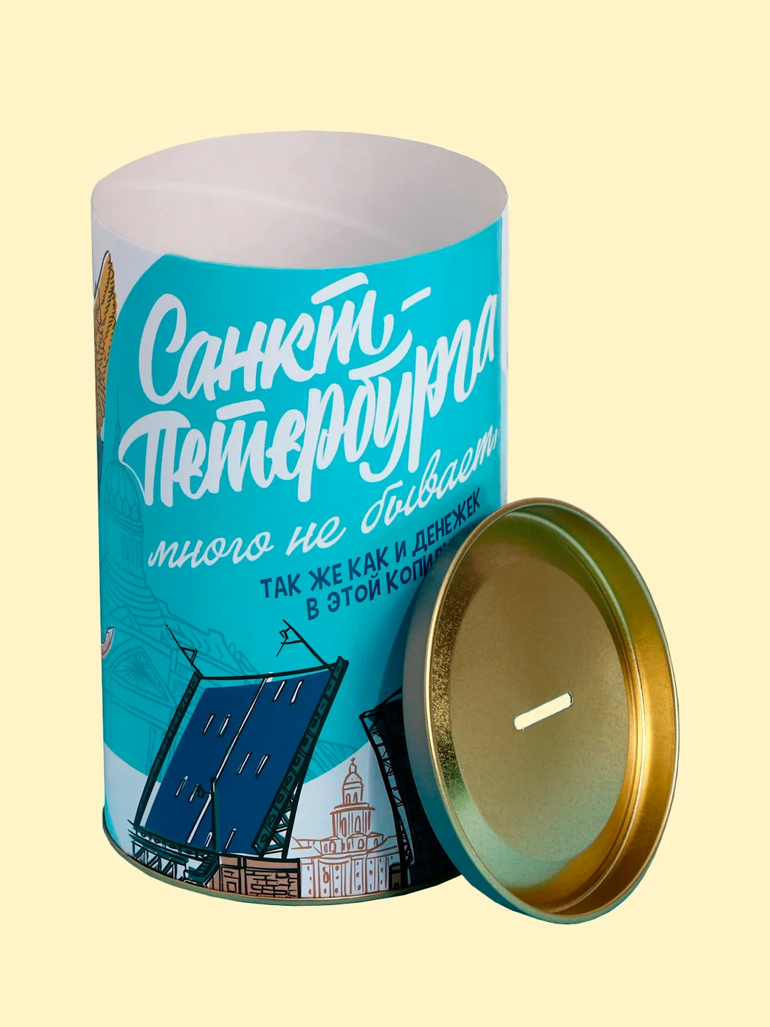 Голубой сувениры "Города России", магниты, брелоки. Москва, Питер, Казань, Уфа