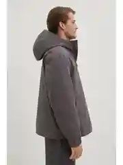 Серый ветровка из хлопка
