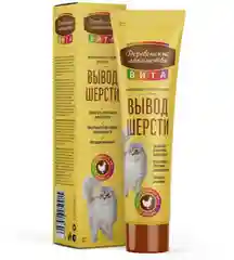 Паста для выведения шерсти у кошек ВИТА, 120 гр
