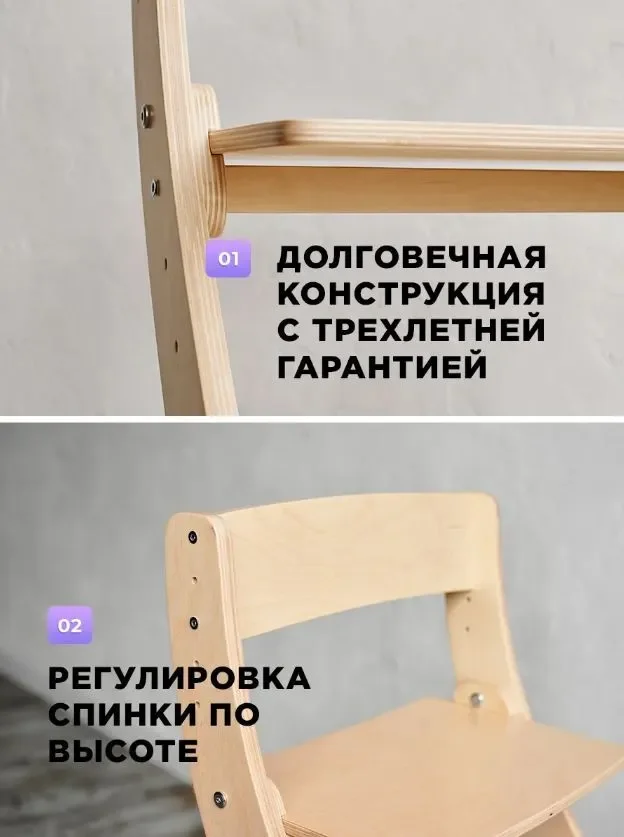 Растущий Стул детский для школьника Klikkin и подушки Звезда серая