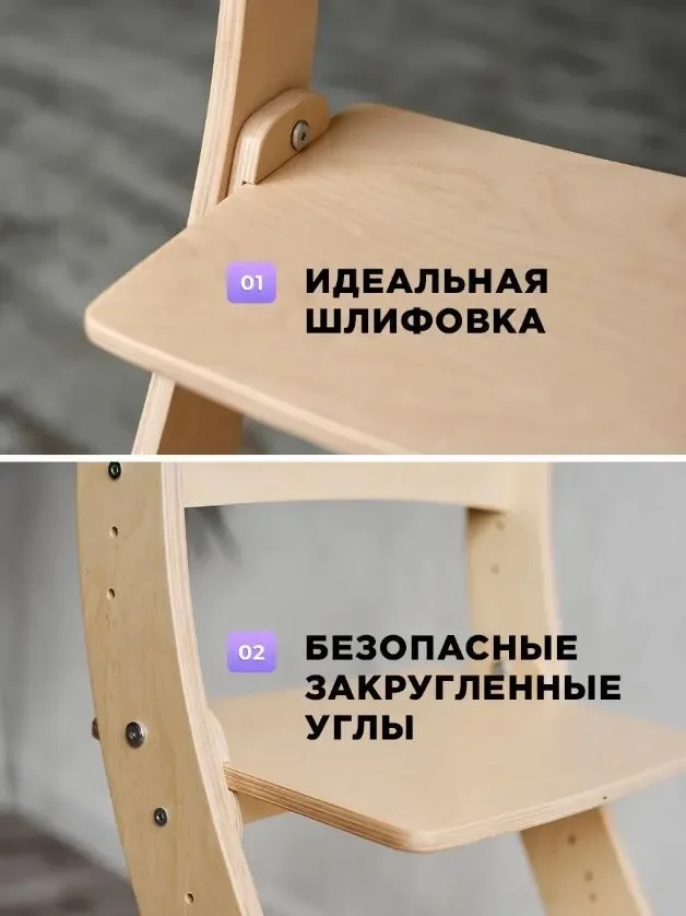 Растущий Стул детский для школьника Klikkin и подушки Звезда серая