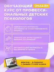 Растущий Стул детский для школьника Klikkin и подушки Звезда серая