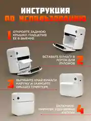 Прозрачный детский портативный мини-принтер, беспроводной, карманный термопринтер, Bluetooth