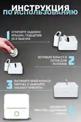 Молочный детский портативный мини-принтер, беспроводной, карманный термопринтер, Bluetooth
