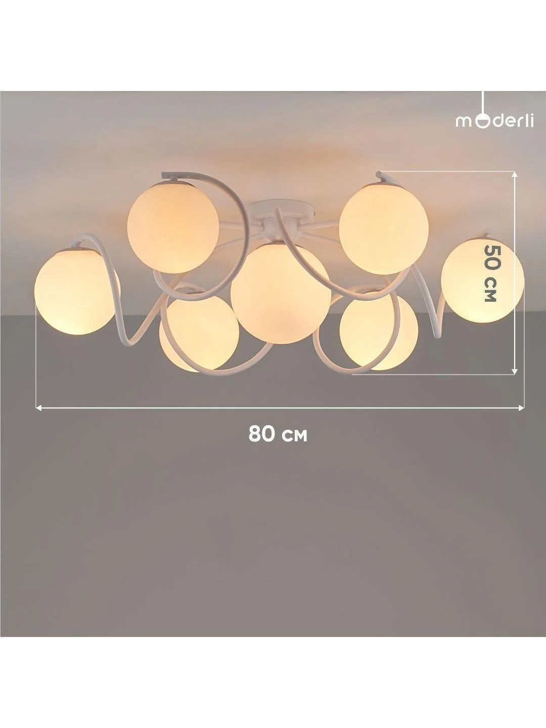 Белый люстра потолочная на штанге Moderli V1151-4P Circle 4*E27*60W белый белыйCircle1 - белый