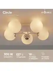Люстра потолочная на штанге Moderli  V1151-4P Circle 4*E27*60W белый белыйCircle1 - белый