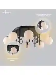 Люстра потолочная на штанге Moderli  V1151-4P Circle 4*E27*60W белый белыйCircle1 - белый
