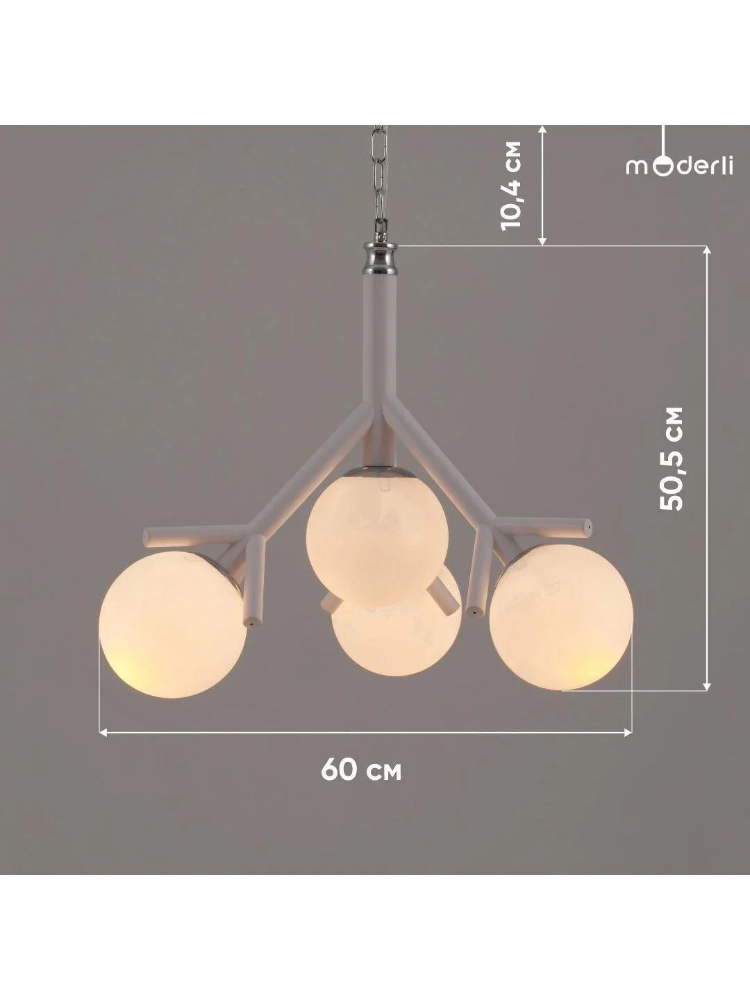 Белый люстра потолочная на штанге Moderli V1151-4P Circle 4*E27*60W белый белыйCircle1 - белый