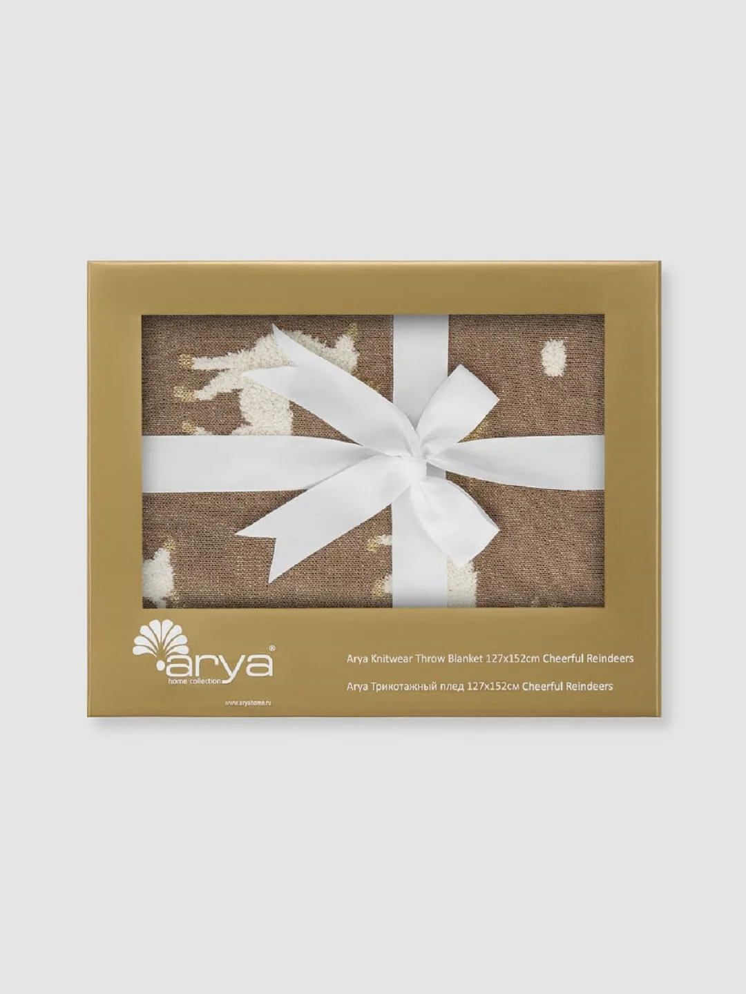 Плед Arya Хлопок 127x152 Cheerful Reindeers Светло-коричневый, Белый