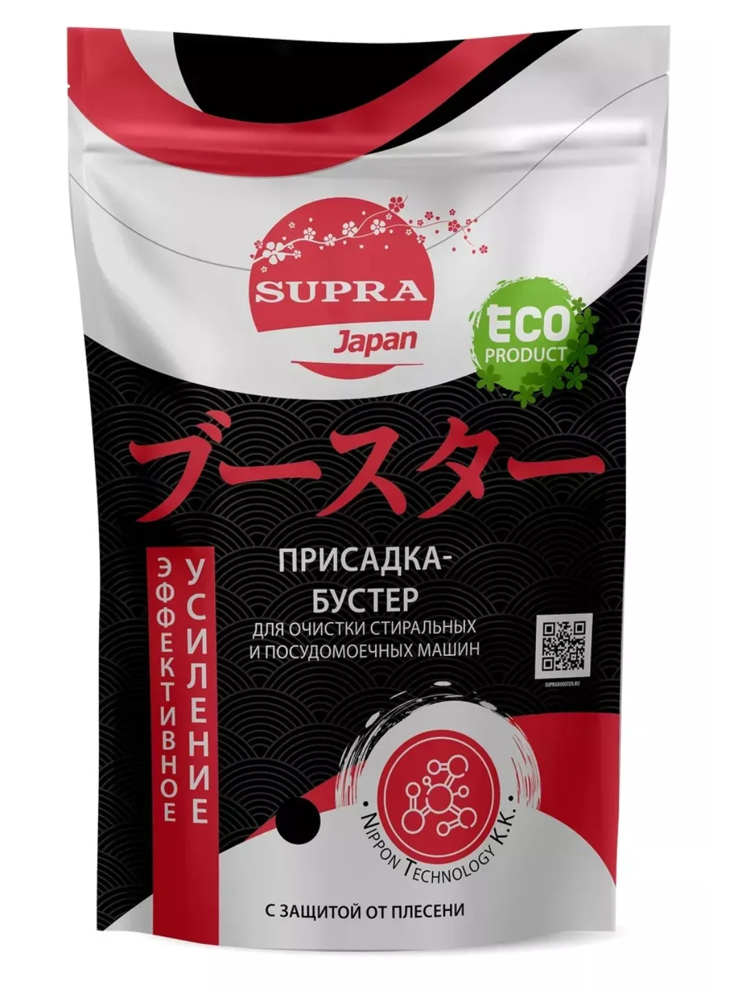 Присадка-бустер SUPRA Booster очиститель для посудомоечных и стиральных машин, 500 г