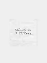 Рыжий мини открытки универсальные с днем рождения для подарков любовные открытки с новым годом