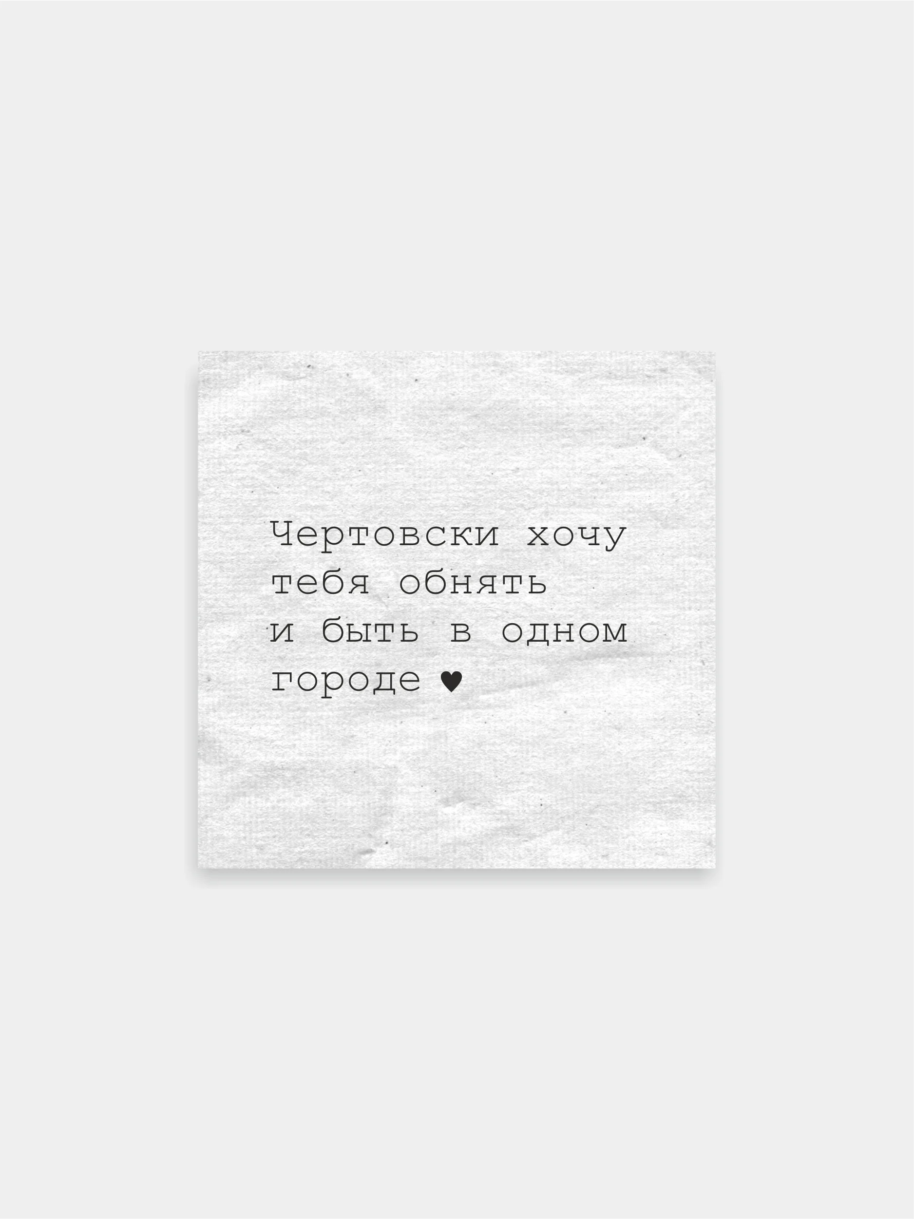 Вишнёвый мини открытки универсальные с днем рождения для подарков любовные открытки с новым годом