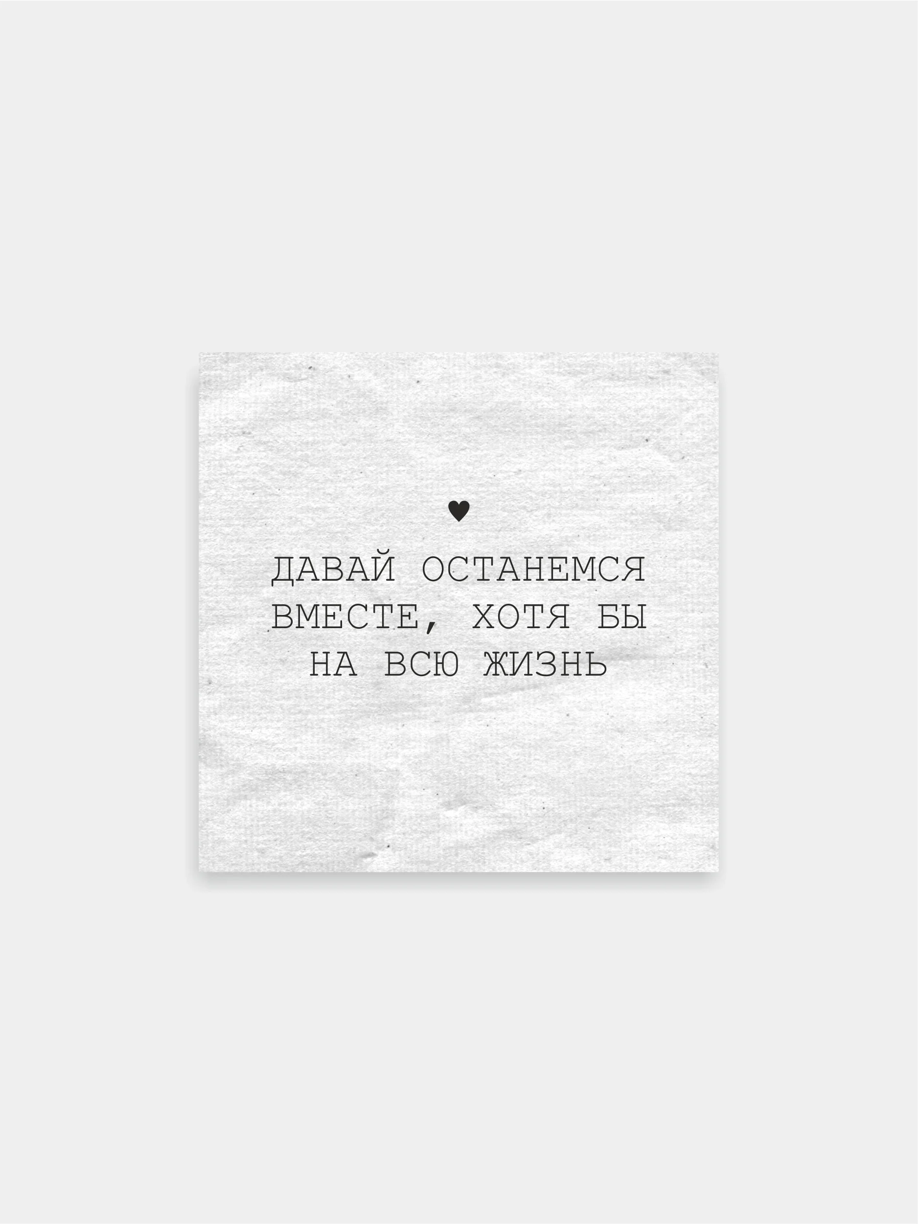Медный мини открытки универсальные с днем рождения для подарков любовные открытки с новым годом