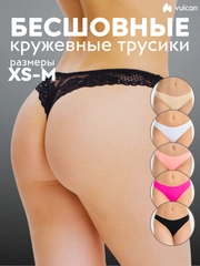 Трусы слипы женские кружевные, стринги эротические, прозрачные