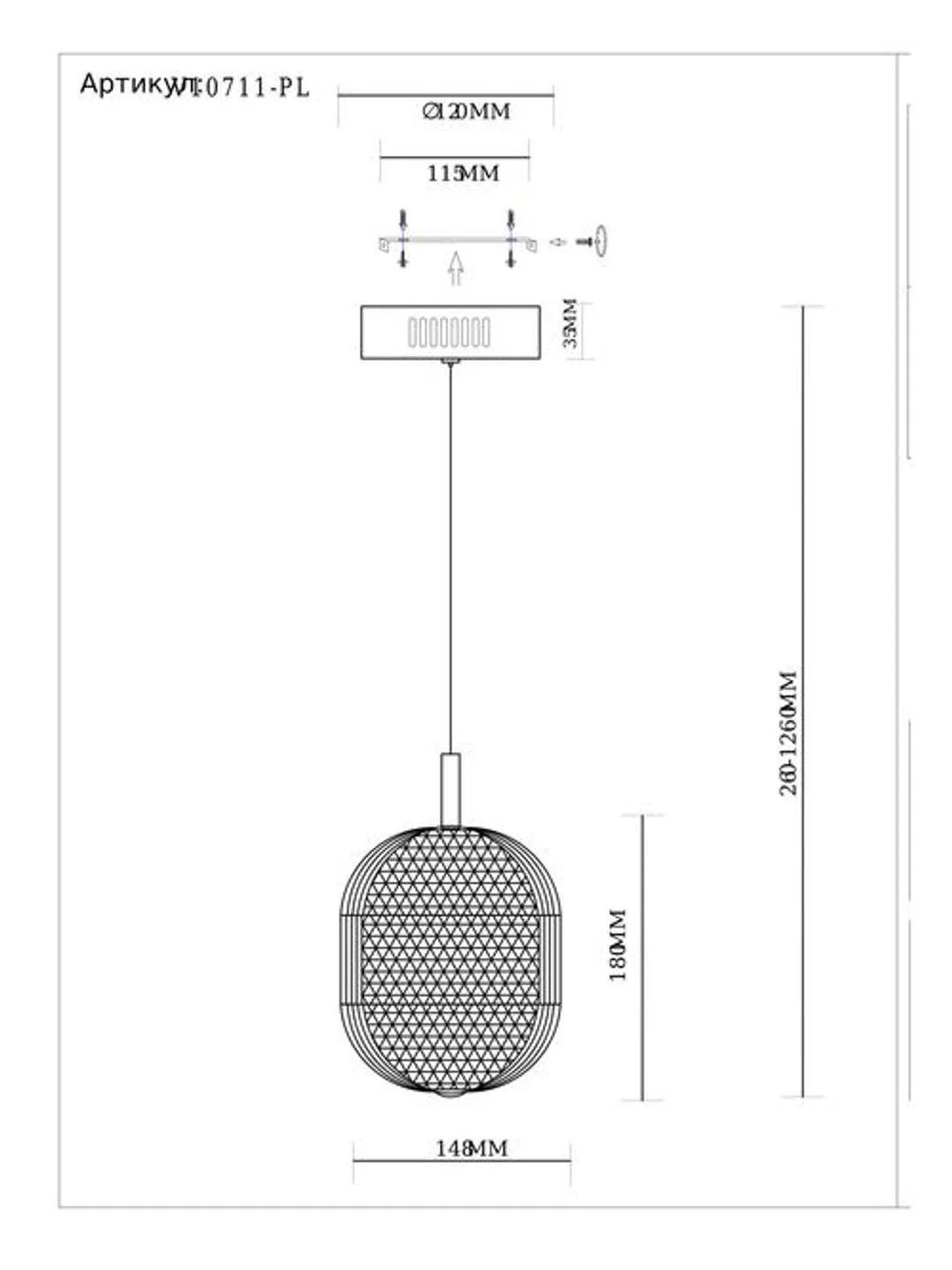 Шоколадный светильник подвесной светодиодный Moderli Amber