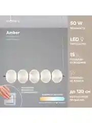 Серый металлик светильник подвесной светодиодный Moderli Amber