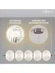 Серый металлик светильник подвесной светодиодный Moderli Amber