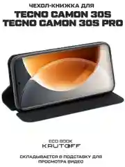 Чехол-книжка Krutoff Eco Book для TECNO Camon 30S/30S Pro черный