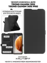 Чехол-книжка Krutoff Eco Book для TECNO Camon 30S/30S Pro черный