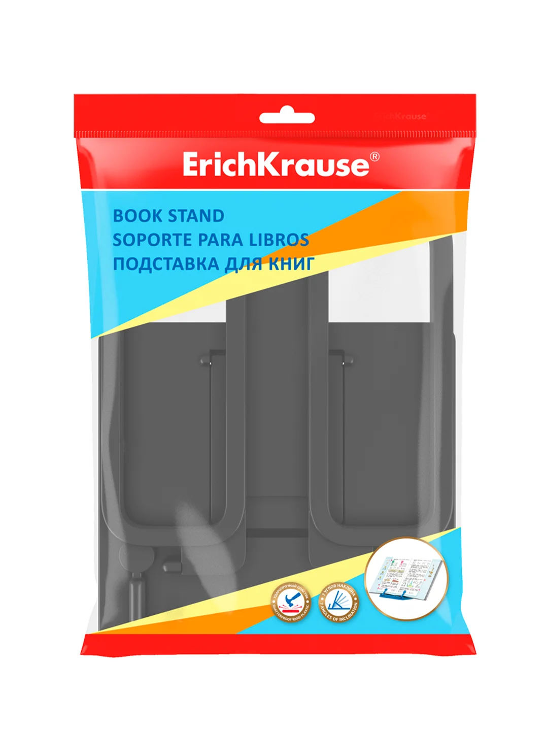 Черный подставка для книг пластиковая ErichKrause Base, Classic