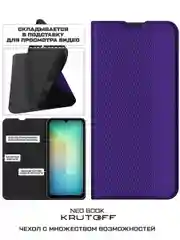 Чехол-книжка Krutoff Neo Book для Samsung Galaxy A06 (A065) фиолетовый