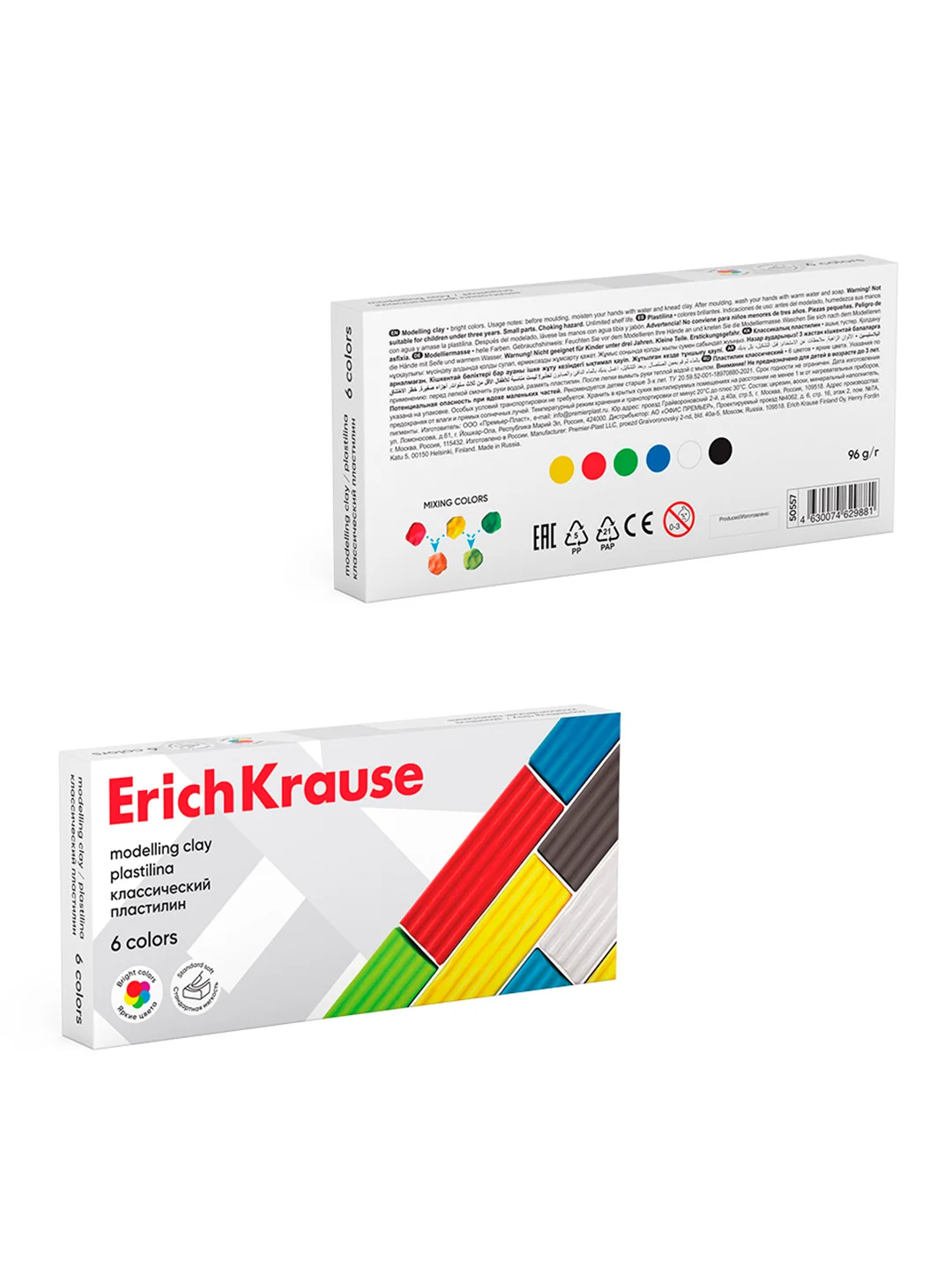 Пластилин классический ErichKrause 6/10/18/24 цвета