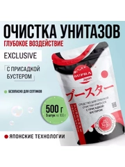 Supra средство для чистки унитазов, ванной и сантехники с присадкой-бустером, 500 г