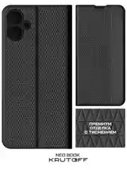 Чехол-книжка Krutoff Neo Book для Samsung Galaxy A06 (A065) черный