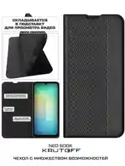 Чехол-книжка Krutoff Neo Book для Samsung Galaxy A06 (A065) черный